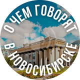 Telegram profile photo for Ищу модель Новосибирск