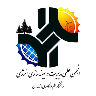 Telegram profile photo for انجمن مبسا