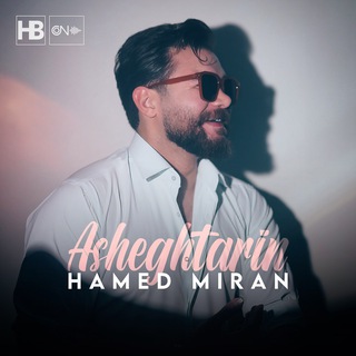 Telegram profile photo for حامد میران | Hamed Miran