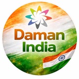 Telegram profile photo for Daman Rewards India 💰💵