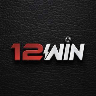 Telegram profile photo for 12WIN GAMETIPS CHANNEL๐ช๐ช