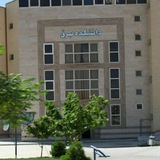 Telegram profile photo for کانال گروه مهندسی برق دانشگاه آزاد نجف آباد