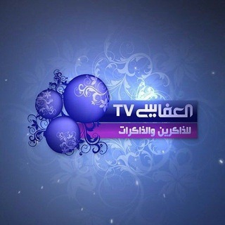 Telegram profile photo for مــٓـَودّة 🧚♂...