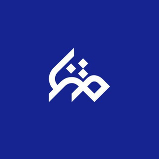 Telegram profile photo for متنا مشگین