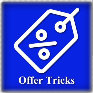 Telegram profile photo for OFFERS EXPRESS TRICK