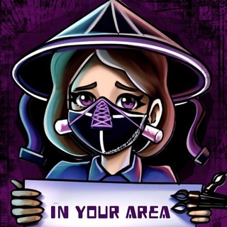 Telegram profile photo for Клиника Эллеоны | Elheonah | Sinus_arT