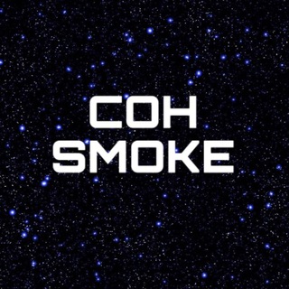 Telegram profile photo for COHSMOKE 👁