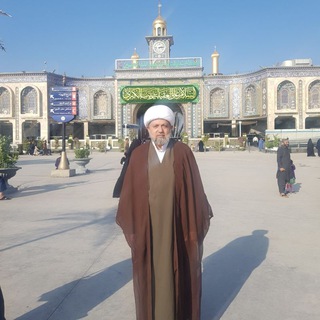 Telegram profile photo for كفاية الأصول - سماحة الشيخ حسن خشيش العاملي حفظه الله