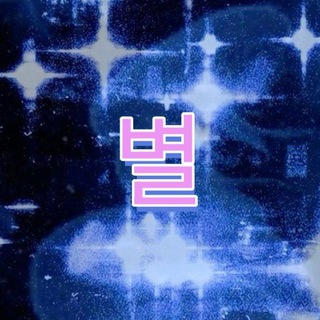 Telegram profile photo for ``starry nails `` msc. / korean nails