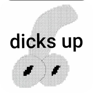 Telegram profile photo for PERPENIS