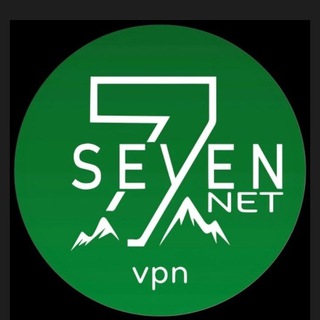 Telegram profile photo for 7NET VPN (Chat)