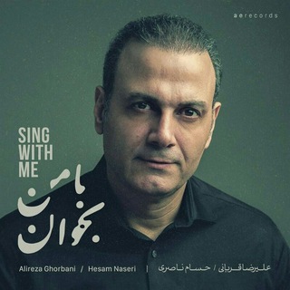 Telegram profile photo for علیرضا قربانی | Alireza Ghorbani