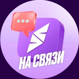 Telegram profile photo for Smartavia на связи