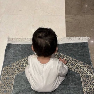 Telegram profile photo for قرأن || QURAN