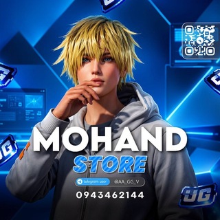 Telegram profile photo for متجر مهند