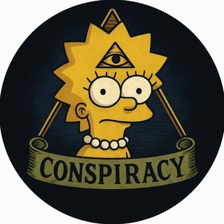 Telegram profile photo for Simpsons Conspiracy