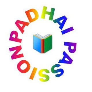 Telegram profile photo for PadhaiPassion