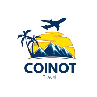 Telegram profile photo for COINOT TRAVEL