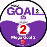 Telegram profile photo for 🏆Mega Goal 2منهج🏆ENGOFREE