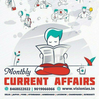 Telegram profile photo for Vision ias Monthly magazine