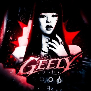 Telegram profile photo for Geely closed.