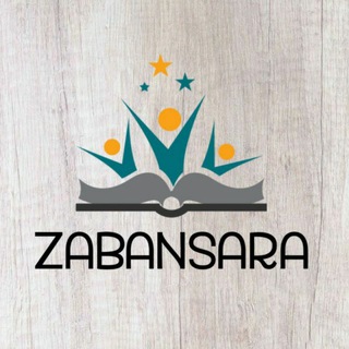 Telegram profile photo for Zabansarazsp