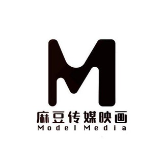 Telegram profile photo for 91麻豆传媒【免费版】