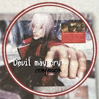 Telegram profile photo for Devil May Cry Confessions!!
