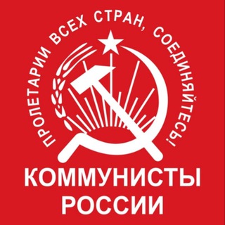 Telegram profile photo for Край.ком