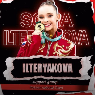 Telegram profile photo for teamsofiaIlteryakova