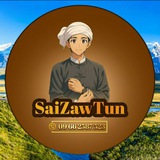 Telegram profile photo for ⨠Ko Sai ⨠đ Online Business đ