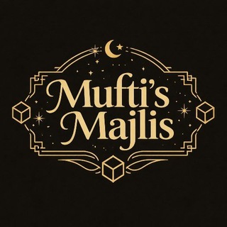 Telegram profile photo for Mufti's Majlis