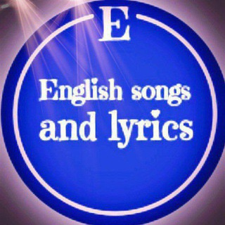 Telegram profile photo for English songs and lyrics 🎸