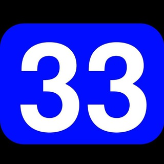 Telegram profile photo for الدائرة السريرية - الدفعة 33 - سنة الامتياز