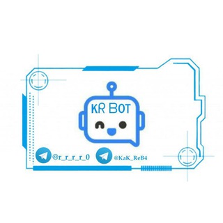 Telegram profile photo for بـۆتـەڪـانم 🤖