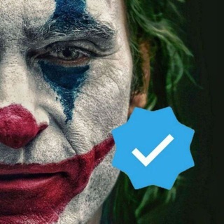 Telegram profile photo for قناةالجوكر Online Joker Potat