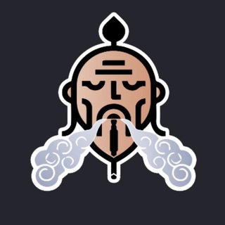 Telegram profile photo for Shisha ARAB شيشة