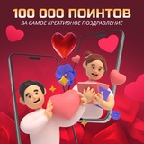 Telegram profile photo for GoldFishka казино играть