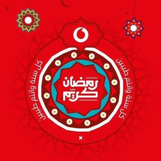 Telegram profile photo for كروت لحظه كل لحظه 🇪🇬