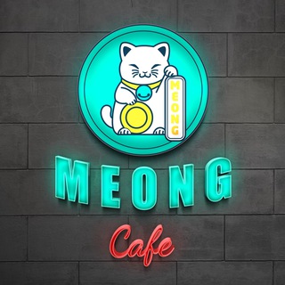 Telegram profile photo for MEONG CHANNEL GLOBAL