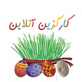 Telegram profile photo for تبلیغات کارگزین آنلاین