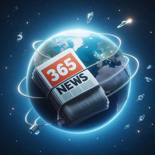 Telegram profile photo for NEWS 365