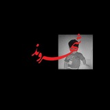 Telegram profile photo for supple n beautiful body