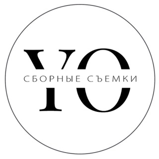 Telegram profile photo for СБОРНЫЕ СЪЕМКИ для маркетплейсов | Фото для ВБ ОЗОН LAMODA