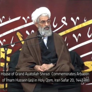 Telegram profile photo for کانال فخرالوعاظ