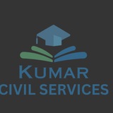 Telegram profile photo for Kumar civil services(KCS)