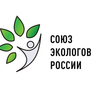 Telegram profile photo for ОМОР Союз Экологов России