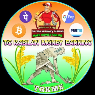 Telegram profile photo for TG KABILAN MONEY EARNING