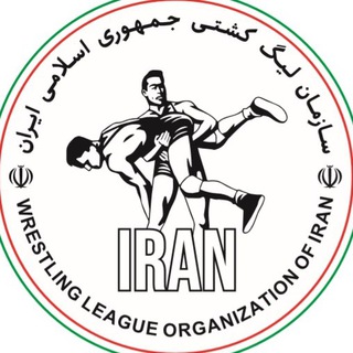 Telegram profile photo for سازمان لیگ کشتی