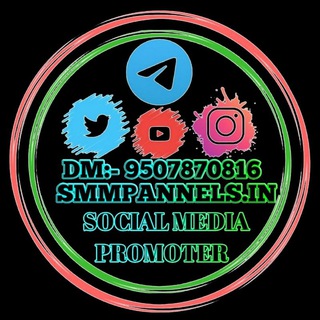 Telegram group profile photo for SOCIAL MEDIA MARKETING